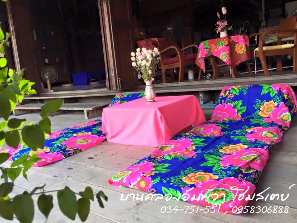 Baanklong Amphawa Homestay Exterior foto