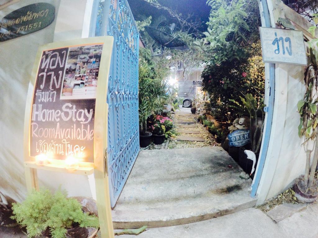 Baanklong Amphawa Homestay Exterior foto