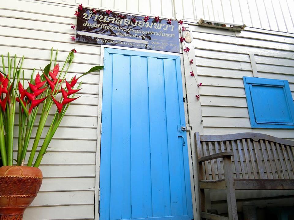 Baanklong Amphawa Homestay Exterior foto